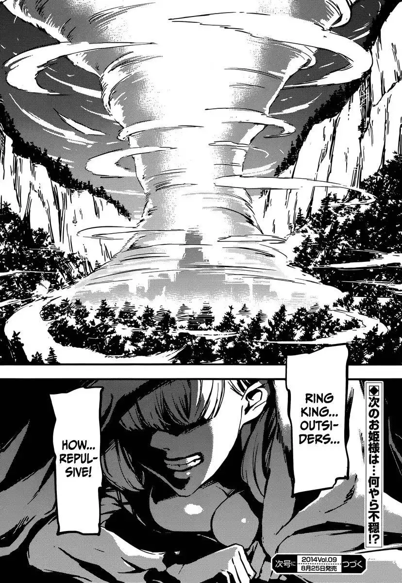 Kekkon Yubiwa Monogatari Chapter 4 34